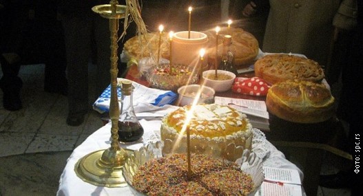 Slava, foto 1