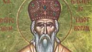 sveti-vasilije-ostroski-580x326