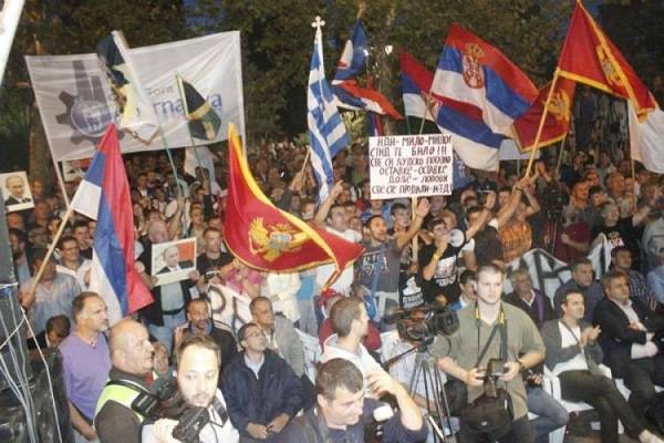 Crna Gora: Protesti nastavljeni uprkos isteku dozvole