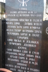 Spomenik zrtvama ustaškog terora  Mokro -2