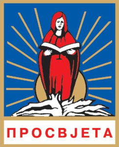 prosvjeta_znak_3