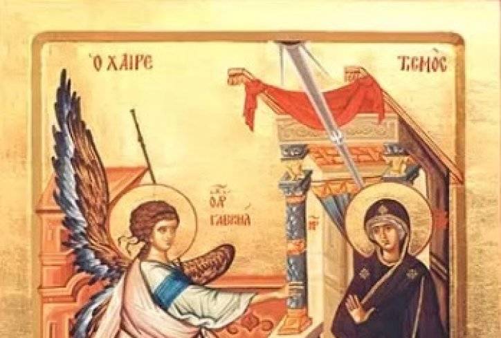 Danas su  Blagovijesti! Crveno slovo i veliki praznik