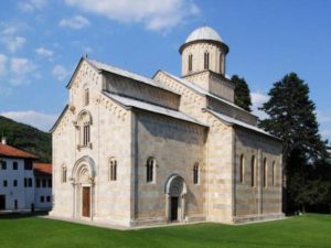 Manastir