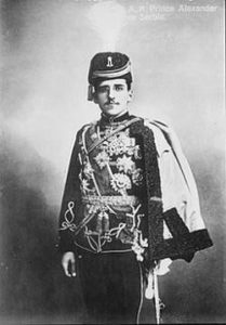 princ_aleksandar_karadjordevic_0