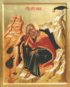 Sv.Ilija