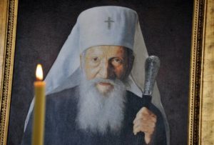 patrijarh-pavle-foto-dado-dilas-1447593558-784795