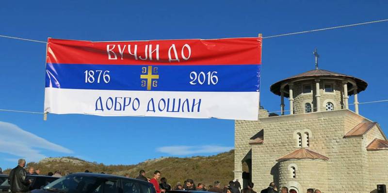 Obilježeno 140 godina od Vučedolske bitke