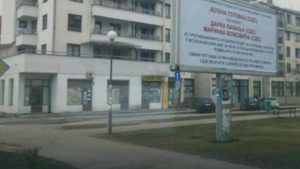 bolnica