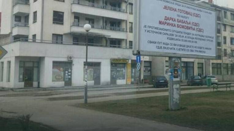 Ko je oborio tender za izgradnju bolnice?
