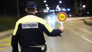 policija
