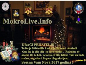 sretna-nova-godina