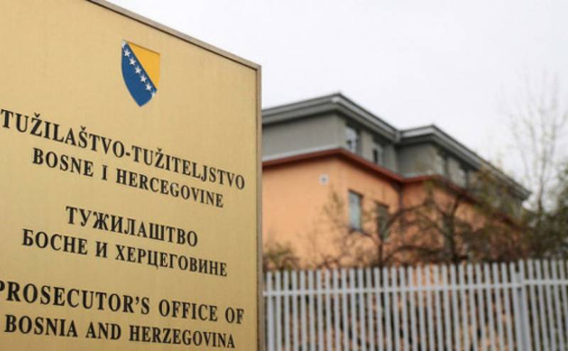 NOVI SKANDAL POTRESA TUŽILAŠTVO BIH: Iz spisa nestalo 55 hiljada maraka