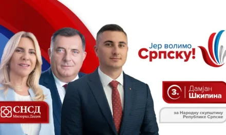 Damjan Škipina: SNSD je najbolja politička ponuda za narod Republike Srpske