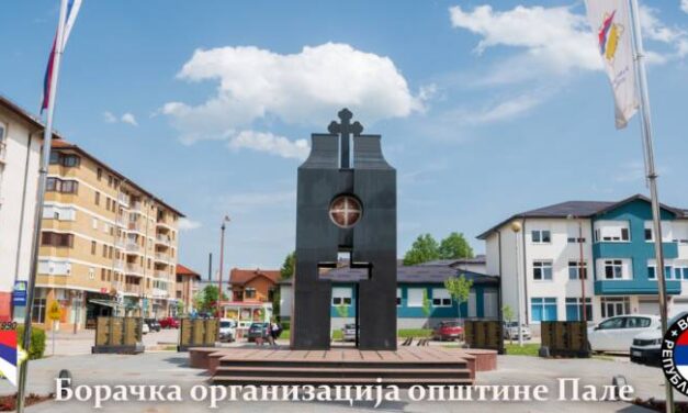 Proslava Mitrovdana – krsne slave Boračke organizacije Republike Srpske u Palama